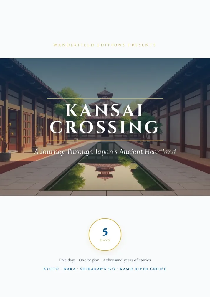 Kansai Crossing Travel Handbook Template